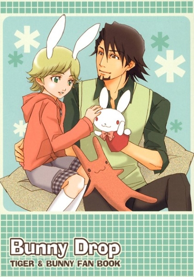 Bunny Drop