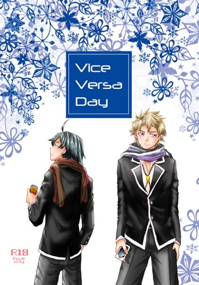 Vice Versa Day