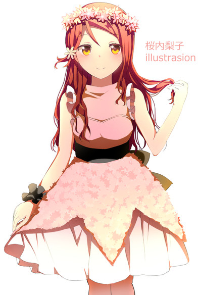 Sakura Nai Nashi Ko Illustration