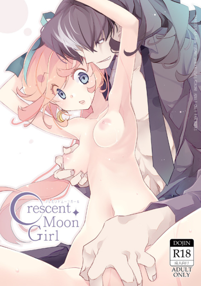 Crescent Moon Girl
