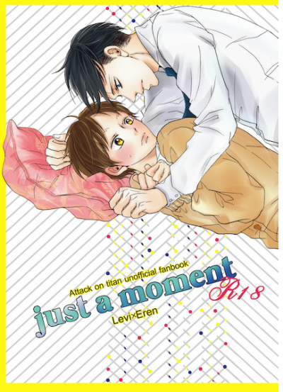 just a moment