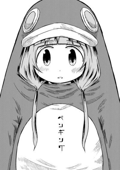 ペンギング