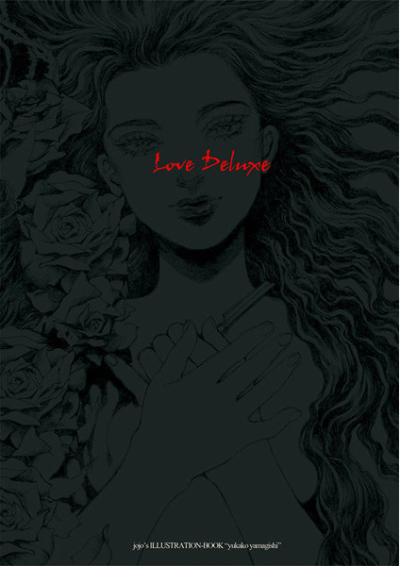 Love Deluxe