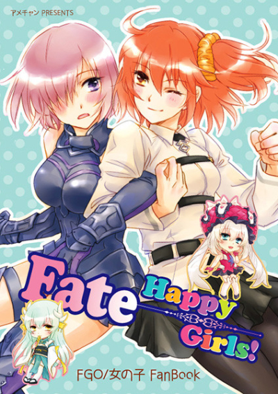 Fate Happy Girls!