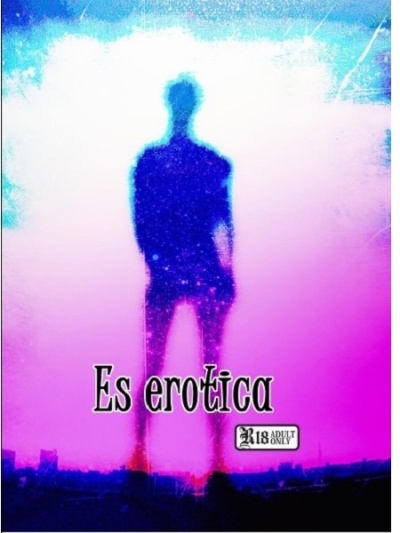 Es erotica