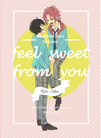 Feel Sweet From You