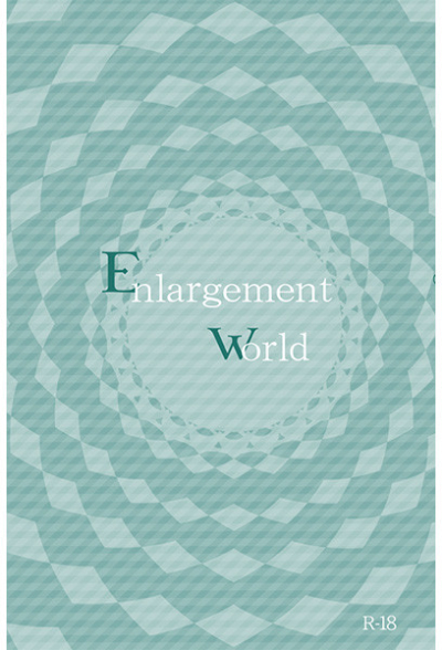 Enlargement World