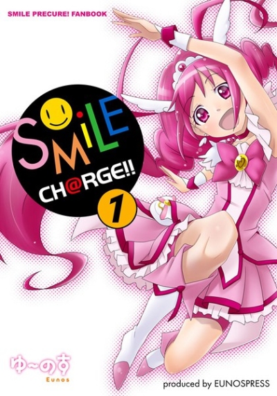 SMiLE CH@RGE!! 1