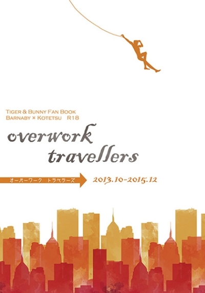 Overwork Travellers
