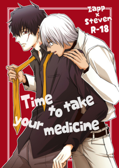 Time to take your medicine