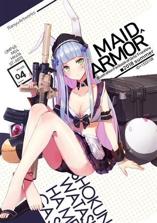 MAID ARMOR^