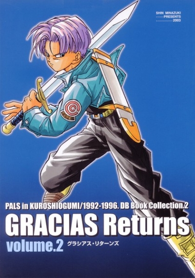 GRACIAS Returns Volume2