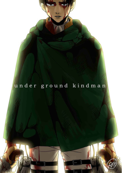 underground kindman