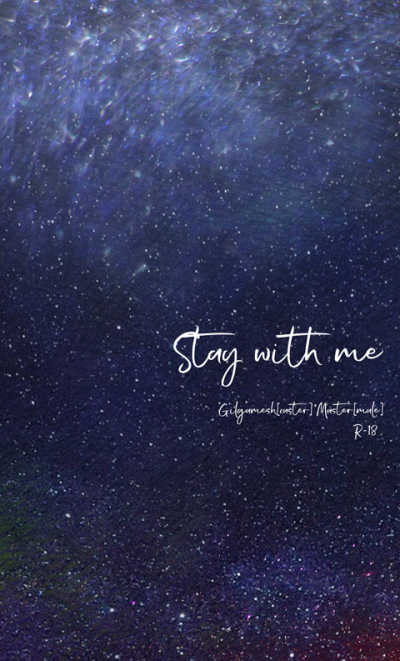 Stay With Me