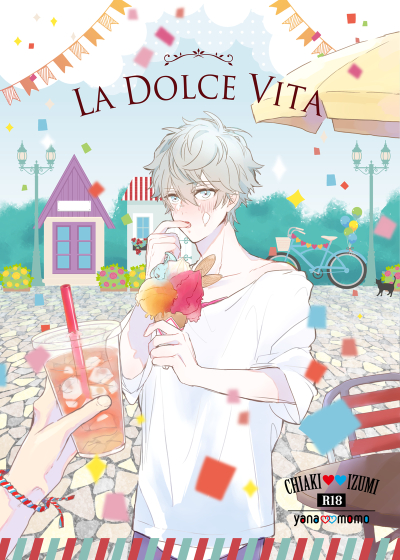 La Dolce Vita