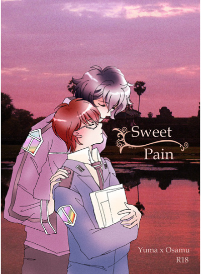 Sweet Pain