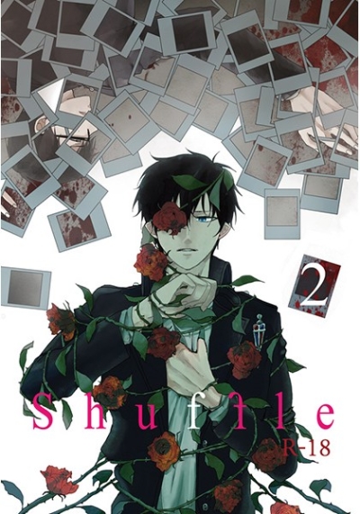 Shuffle2