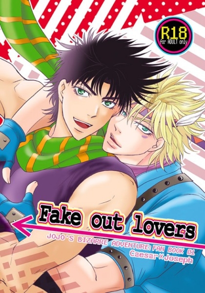 Fake Out Lovers