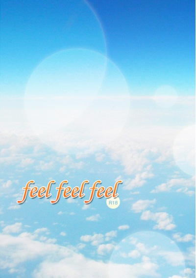 Feel Feel Feel