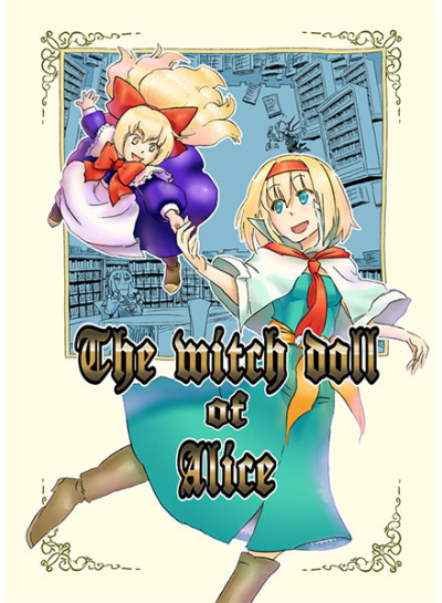 The Witch Doll Of Alice