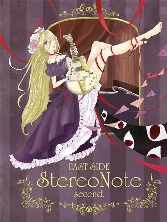 Touhou Gakki Irasuto Goudou EASTSIDE Stereo Note Second