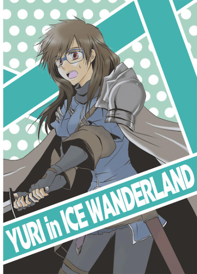 YURI in ICE WANDERLAND