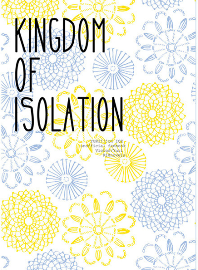 Kingdom Of Isolation