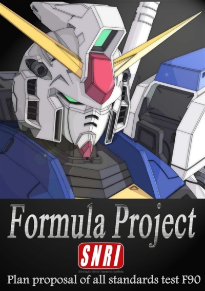 FormulaProject