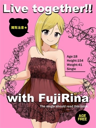 Live together!! with FujiRina