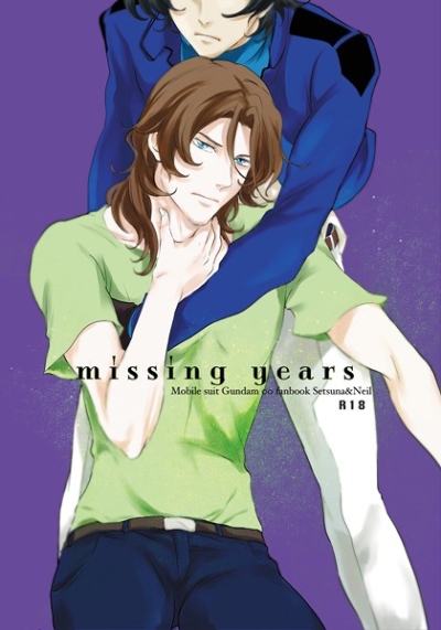 Missing Years