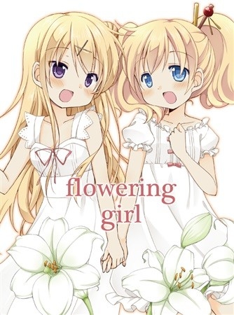 Flowering Girl