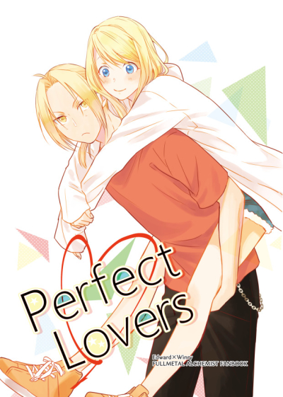 Perfect Lovers