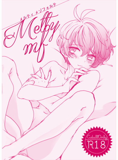 Melty mf -メルティ メゾフォルテ-