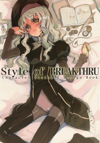 Style Of BREAKTHRU