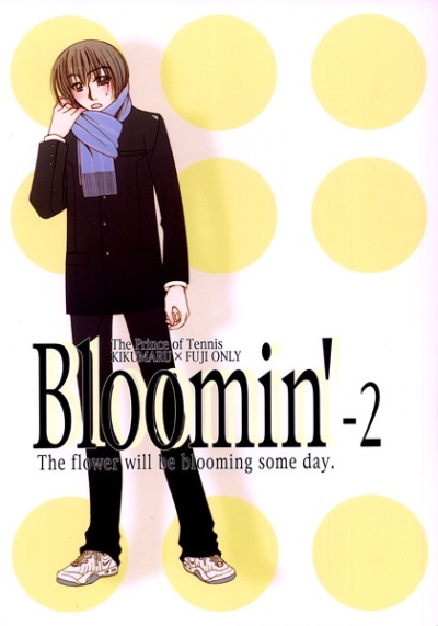 Bloomin' 2