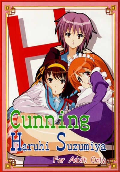 Cunning Haruhi Suzumiya
