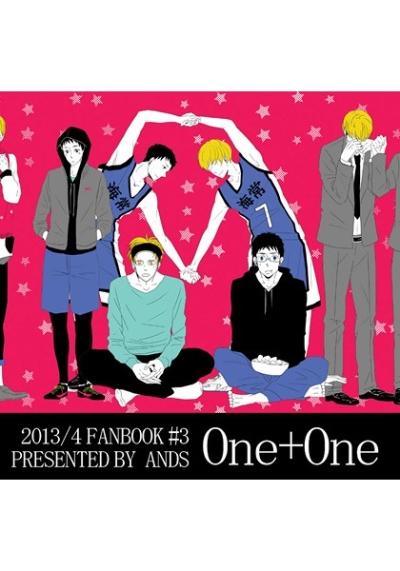 OneOne