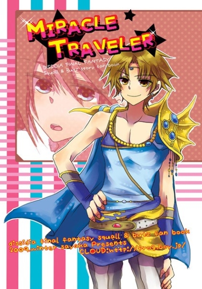 MIRACLE TRAVELER