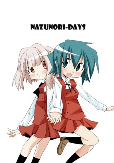 NAZUNORI-DAYS