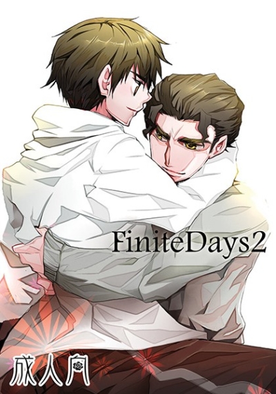 Finate Days 2