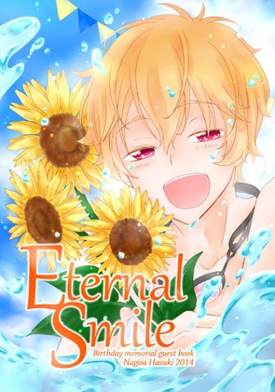 Eternal Smile