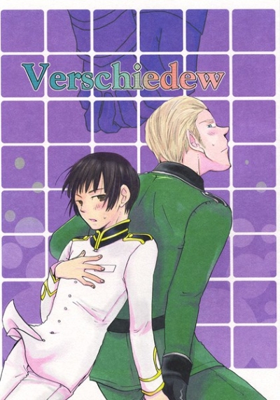 Verschiedew