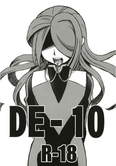 DE-10