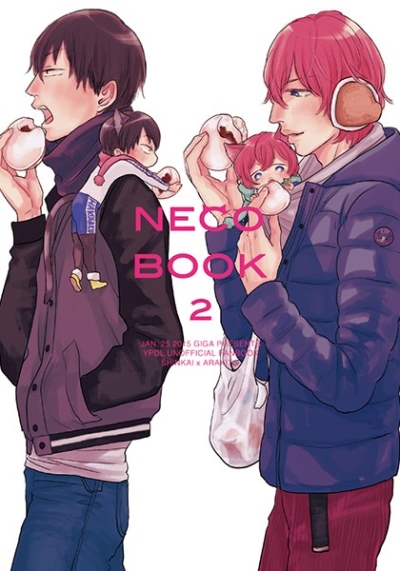 NECOBOOK2