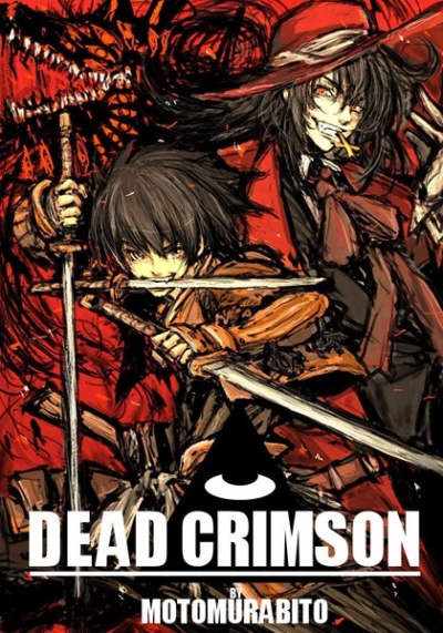 DEAD CRIMSON