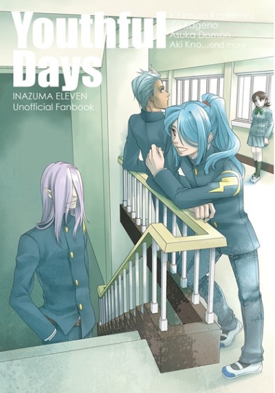 Youthful Days