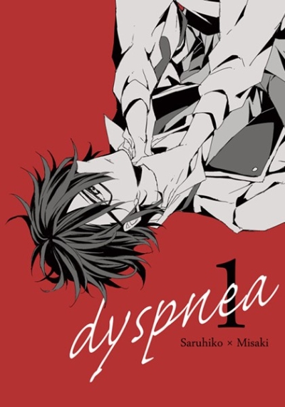 dyspnea