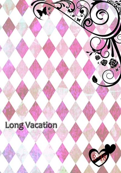 Long Vacation
