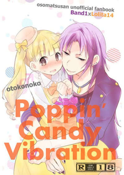 Poppin' Candy Vibration