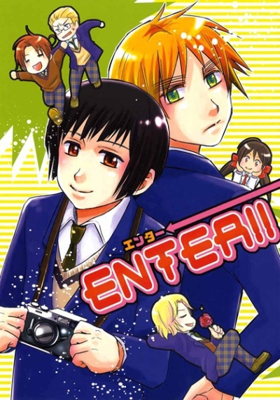 Enter!!